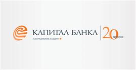 Capital Bank Financial Inovation